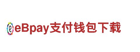 专业机械企业2024年欧洲杯预选赛，提供全方位解决方案